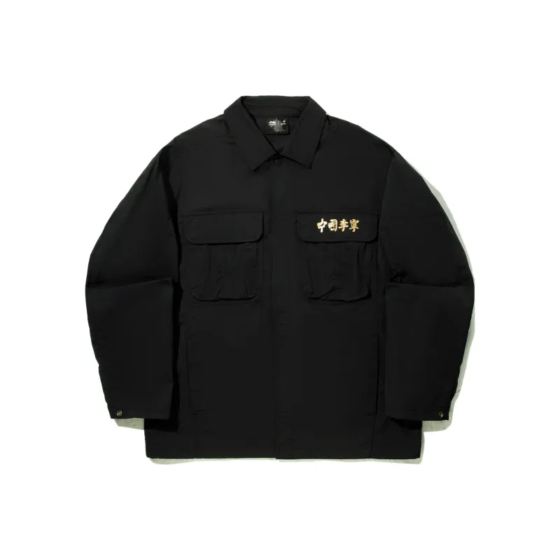 LiNing x Staple Jackets Coats Men's Black-0