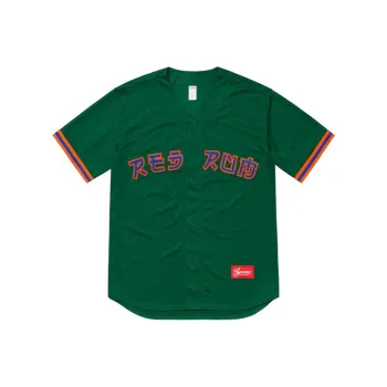 Supreme Red Rum Baseball Jersey
