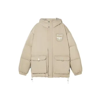 Boy London Down Jacket Unisex Khaki