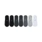2 Black+2 Dark Gray+1 Medium Gray+1 Light Gray+1 White