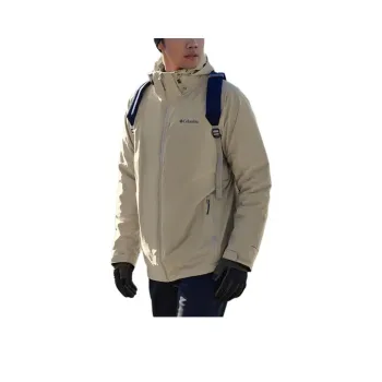 Columbia Waterproof And Warm Windbreaker Jacket Men's Khaki