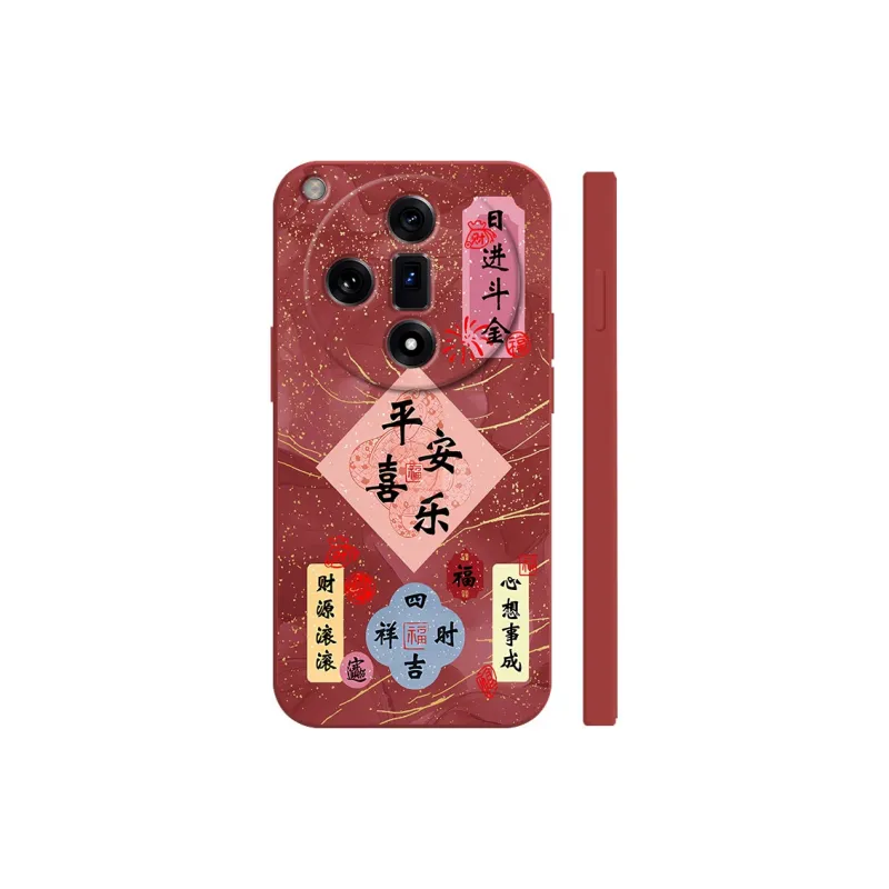 TUNAMEI Phone Cases-12