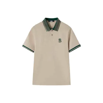 KARL LAGERFELD SS25 Polo Shirt Men's Khaki