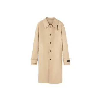 VERSACE Barocco Trench Coat
