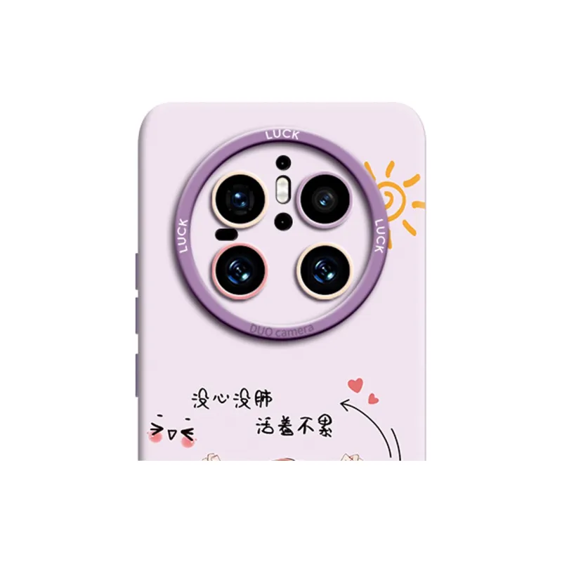 Gu Gu You Phone Cases-1