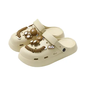 KUUJOO Slippers / Home Slippers