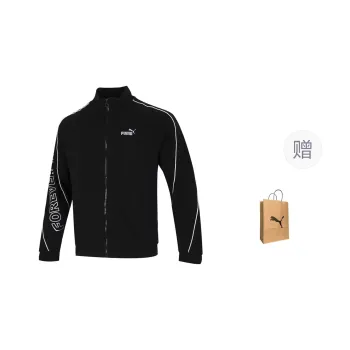 PUMA Jacket Men's Black Shopping Bag Included