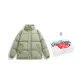 Pea Green[Gift Box Set]