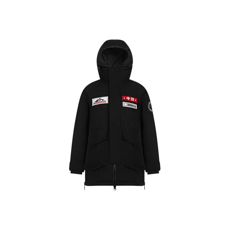 BOSIDENG Tribute To Antarctica Collection Year Of The Dragon CNY Collection Down Jacket Unisex-5