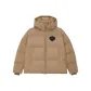 Ice Mocha Brown E1PTU340