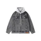 Smoke Gray