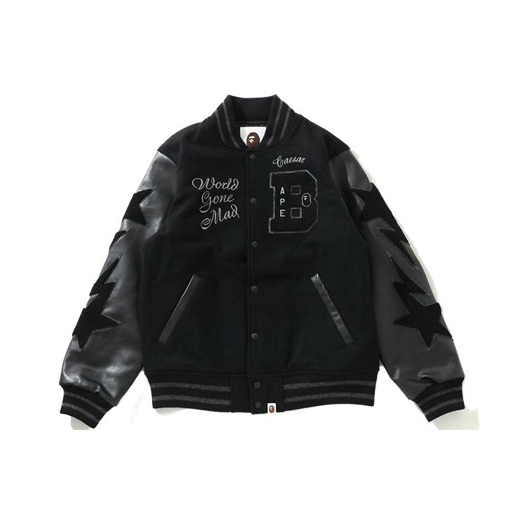 Nike X Undercover Sr MA-1 Bomber Jacket M - POIZON
