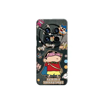 GGUU Phone Cases