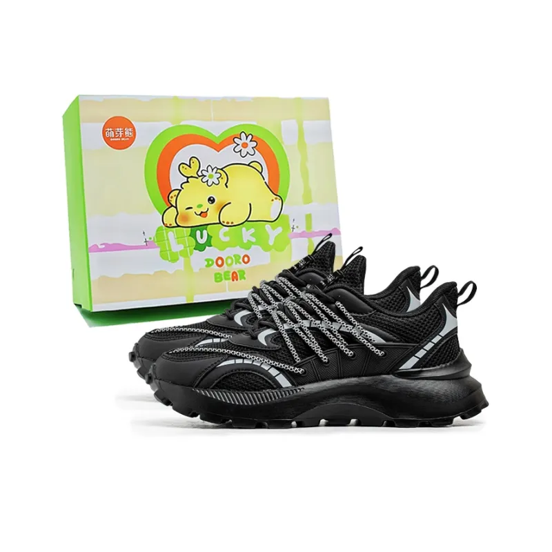 Budding Bear Chunky Sneakers Men Low Top Black/Beige Red/Beige Blue-6