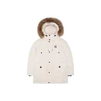 MLB New York Yankees Down Jacket Cropped Unisex White