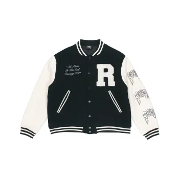Revenge Varsity Jacket