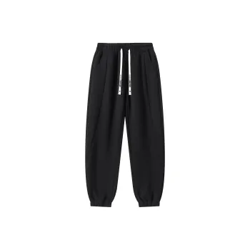 JEANSWEST Knitted Sports Pants Unisex