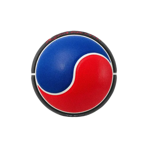 Kuangmi PU Basketball Red Blue Size 7 Ball Street Unisex