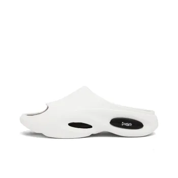 Budding Bear Quiet Slip Resistant Abrasion Resistant Slide Slippers Men's