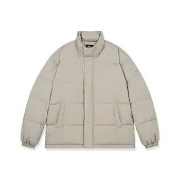 QIAODAN Down Jackets Men Sand Dune