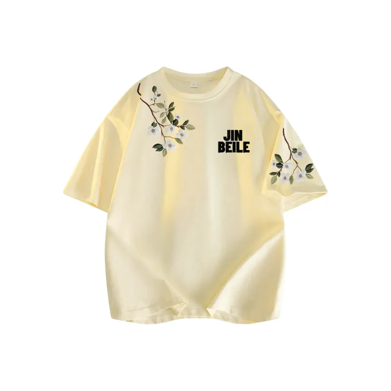 JINBEILE T Shirts Unisex-27