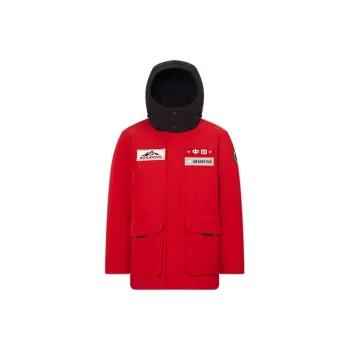 BOSIDENG Year Of The Dragon CNY Series Down Jackets Men