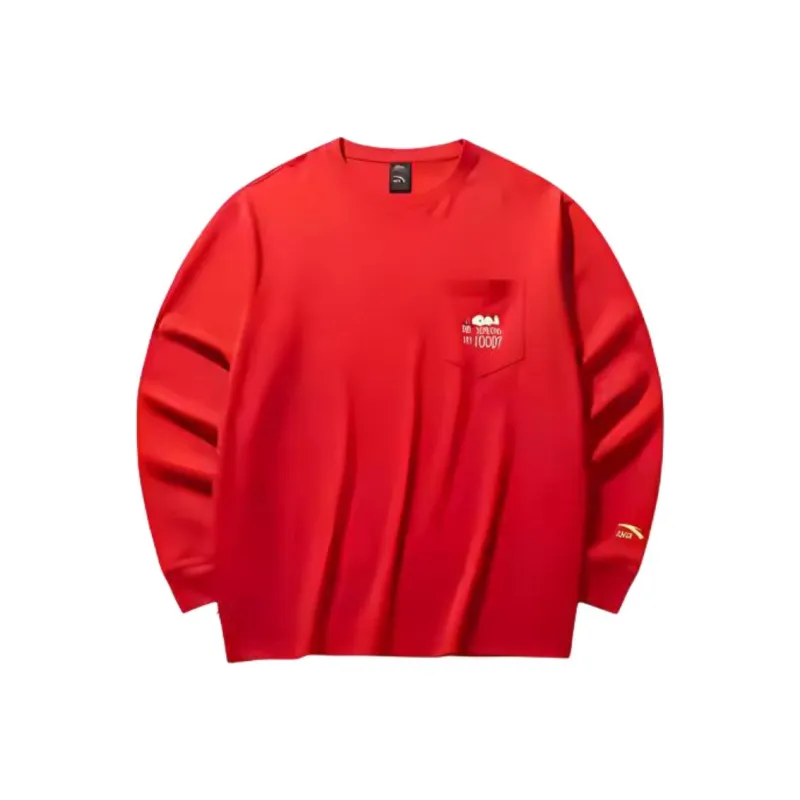 CHAOJIANTA x SNOOPY Sweatshirt Unisex Classic Red-0
