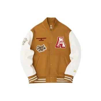 Anta Baseball Jacket Unisex Yellow