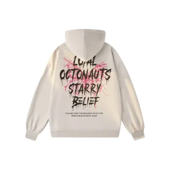 Small Columns Under The Sea Hoodie Unisex
