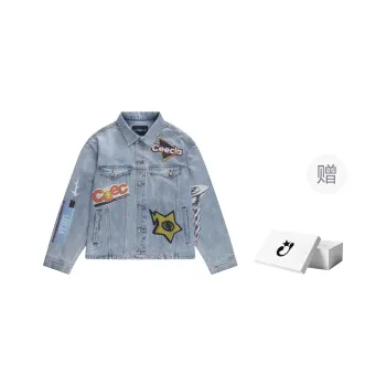 Createexploreexpandconquer Collage Digital Denim Jacket