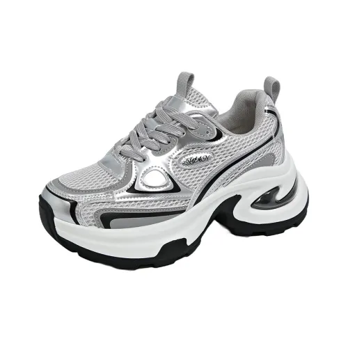 Dawei's House Non slip Support Low Top Chunky Sneakers Women's Gift Box Set