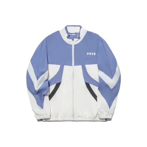LiNing Vital Series Jackets Men Ivory Dishwing Blue Charcoal Black