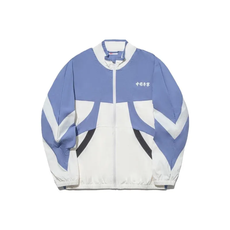 LiNing Vital Series Jackets Men Ivory Dishwing Blue Charcoal Black-0