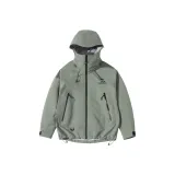Smoke Green