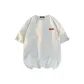 White Heather Gray