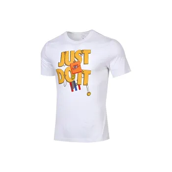Nike Dri Fit T Shirts Men White