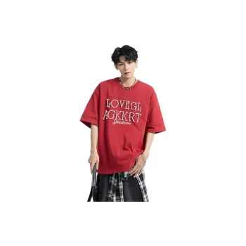 NEAR HERE T Shirts Unisex