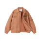 Khaki (Thickened)