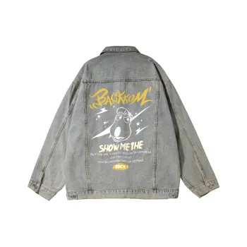 David Bakken Denim Jacket Unisex