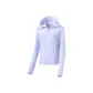 Ice Blue Purple