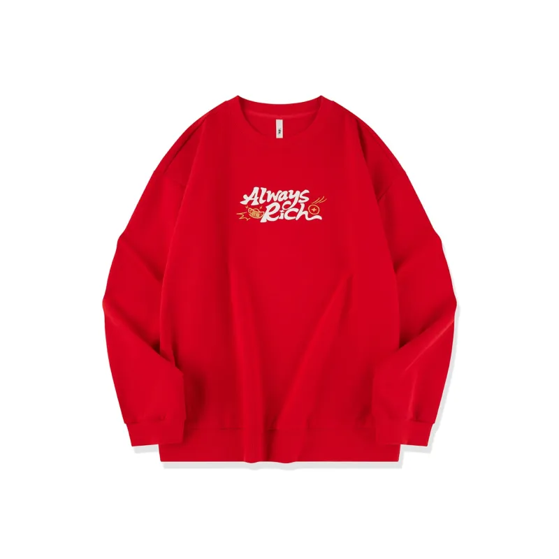 QIAODAN Get Rich Every Day Sweatshirt Men's Koi Fish Red-0