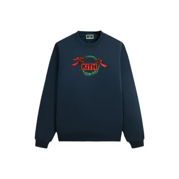 KITH X The Grinch Feast Nelson Crewneck