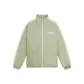 Mint Green (Reversible)