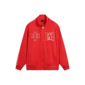 LiNing Sports Life Collection Jacket Men's Vermilion