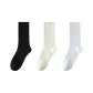 3 Pack (Black-White-Milk White)
