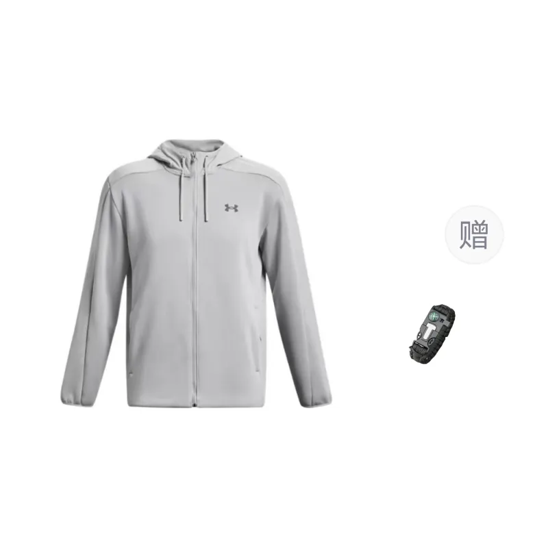Under Armour Jackets Coats Men's Gray, Comes With Survival Bracelet-0