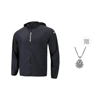 Under Armour Jacket Unisex Black Comes With Necklace