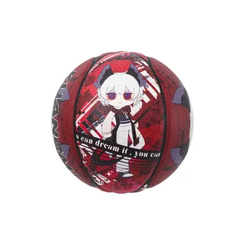 Kuangmi PU Basketball Red Size 7 Ball Street Training Unisex