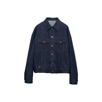 PRADA Selvedge Denim Jacket