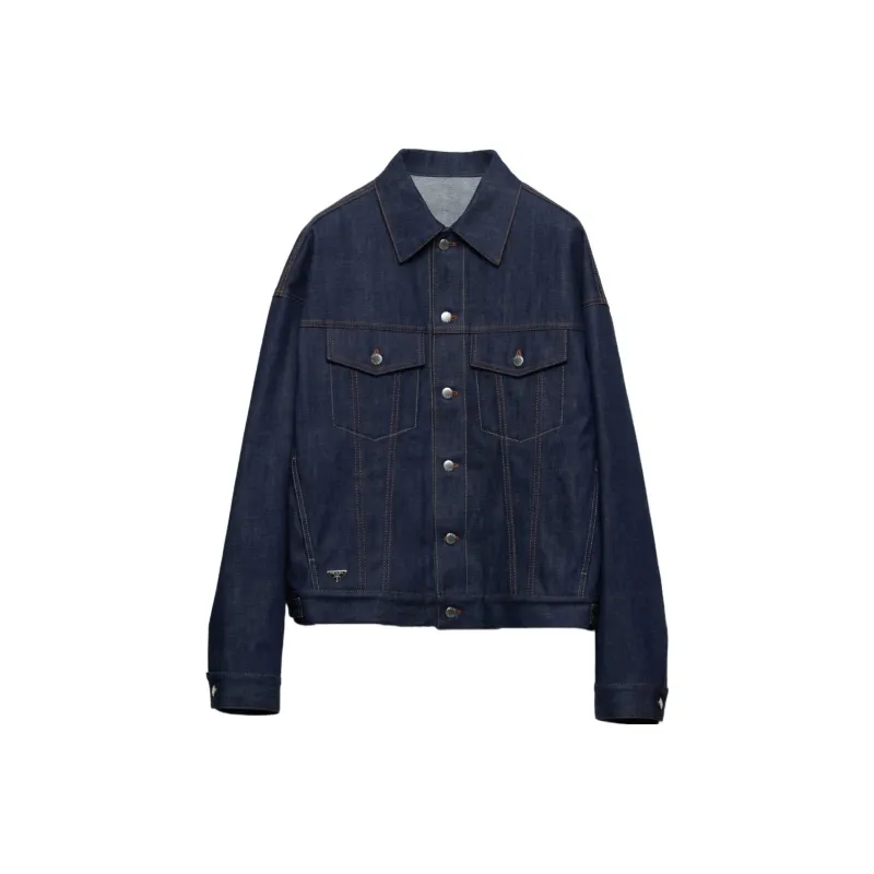 PRADA Selvedge Denim Jacket-0